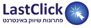 לוגו של LASTCLICK